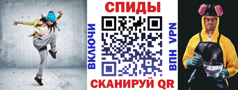 нарко площадка клад blacksprut ССЫЛКА Кунгур Амфетамин 98%