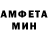 Метадон белоснежный AFTOSH