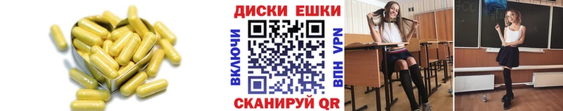 наркотики ссылка на мегу сайт ЭКСТАЗИ Дубай Кунгур