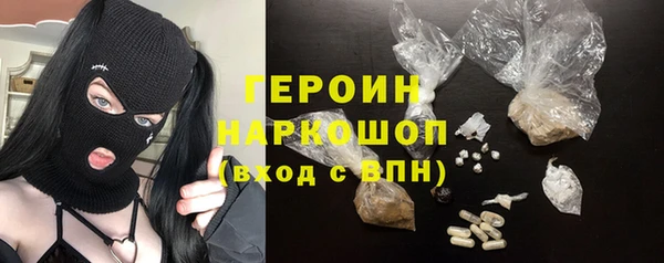 apvp Баксан