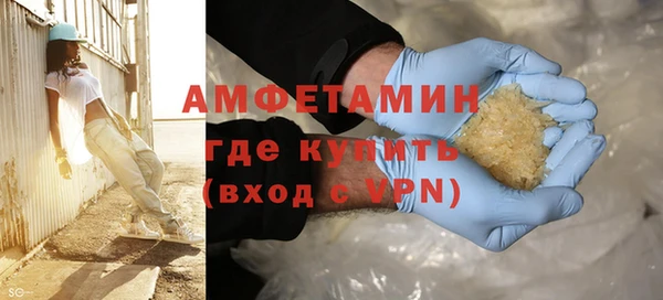 apvp Баксан