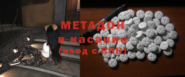 apvp Баксан