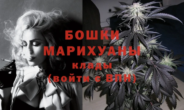apvp Баксан