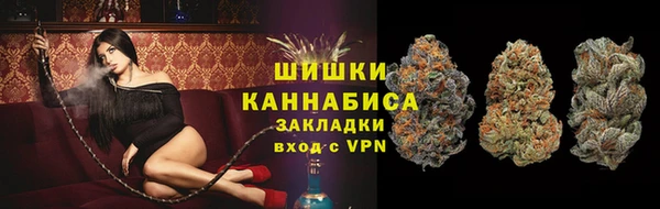 кристаллы Балабаново