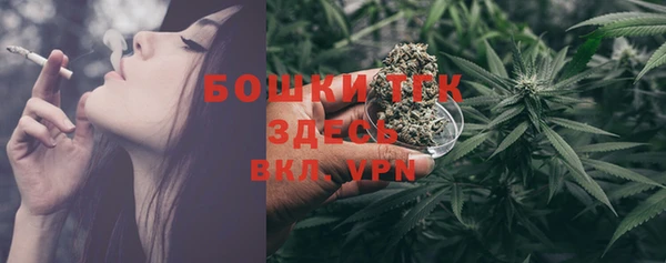 spice Балахна