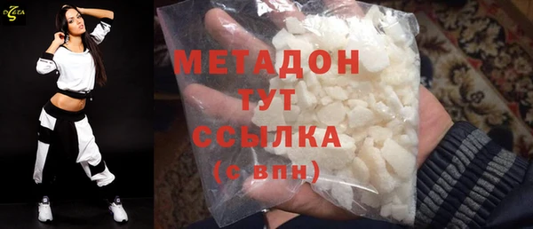apvp Баксан