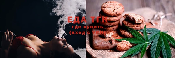 apvp Баксан