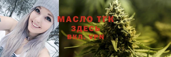 apvp Баксан