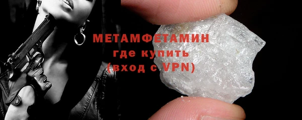 apvp Баксан