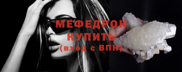 mdma Покачи