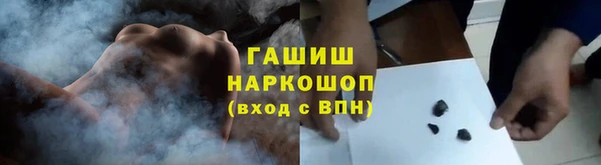 apvp Баксан