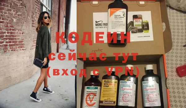 apvp Баксан
