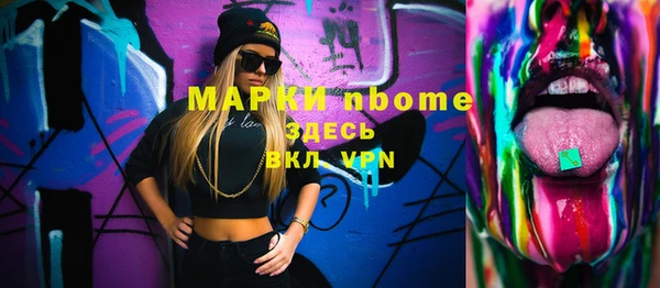 apvp Баксан