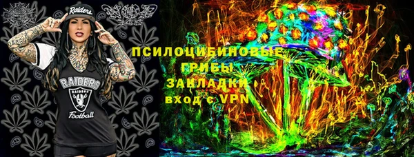 apvp Баксан