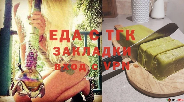 apvp Баксан